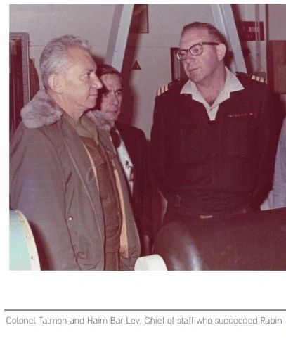 Efraim Talmon with Israeli leaders